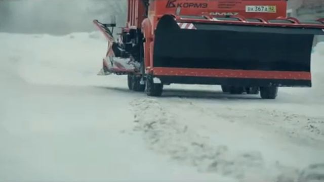 Отвал средний