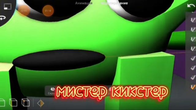 гартен оф банбан 8 брушиста предал кудрявого клэра ( геймплэй 11 )