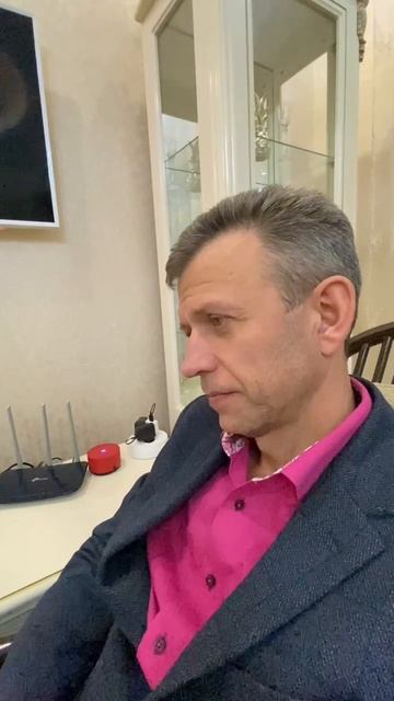 Разработчик