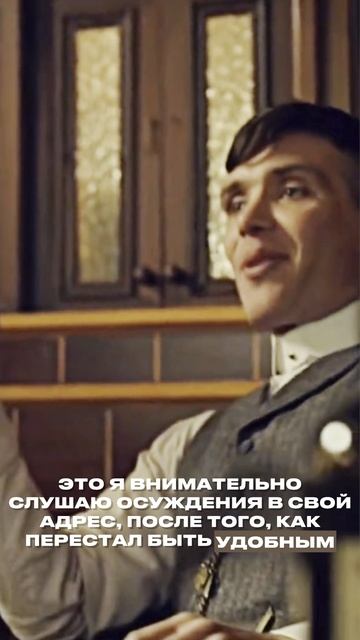 #свобода #мотивация #мотивациядня #мемчики #развитие #женщины #отношения #мужчины #тренды #trend