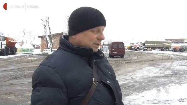 Як Луцька громада підготувалася до снігопадів