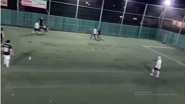 ман - Ахвах
