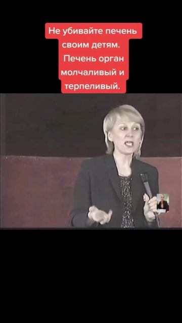 Ольга Бутакова о противопаразитарные программах