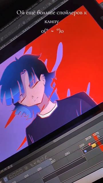 Ткг: melinamafu33 #анимация #арт #art #animation #clipstudiopaint #арт #digitalart #animeart