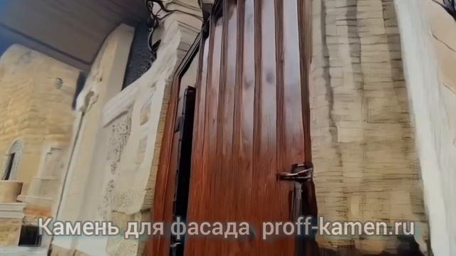 Камень для отделки фасада: декора, дизайн, молдинги