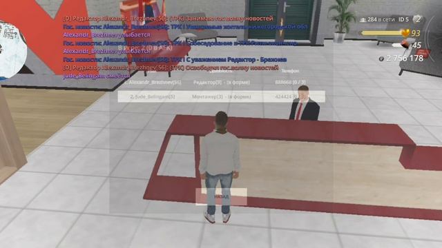 SVID_20250219_123050_1