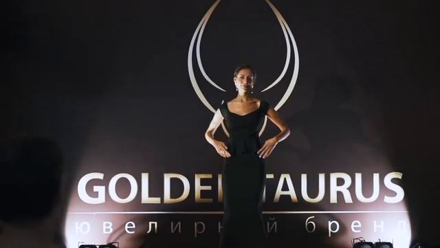 Golden Taurus - 20 лет вместе с Вами!