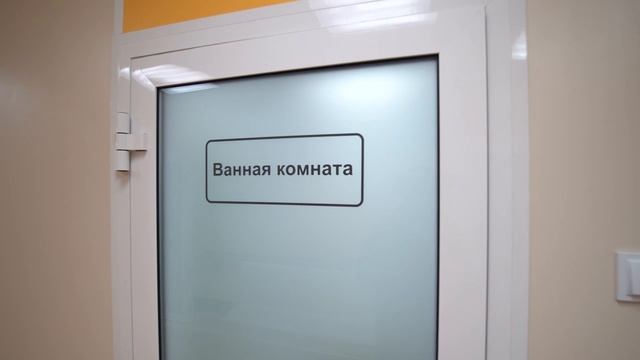 Областная больница. Проктологическое отделение