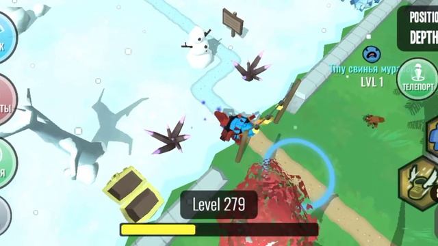 игра Гибриды животные