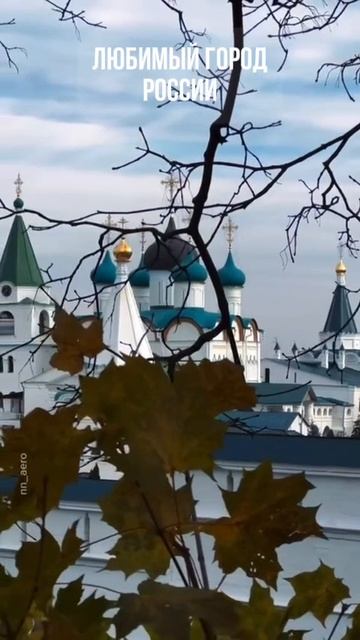 Города России: Великая и огромная