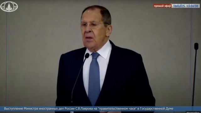 Лавров: США заинтересованы в устранении искусственных препятствий на пути перспективных...