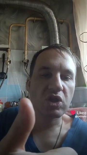 Видео приколюха