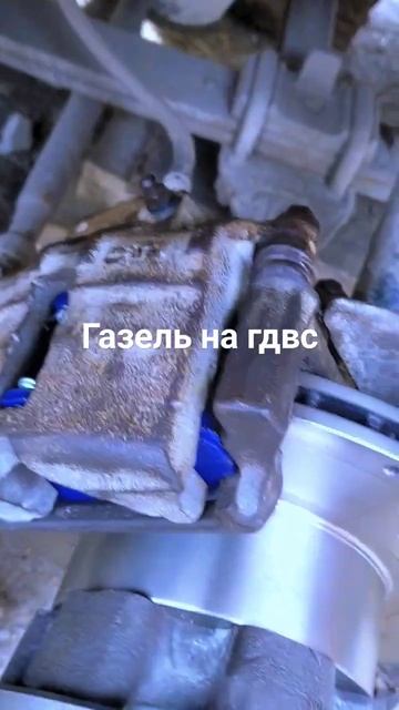 Газель ступица, тормозной диск и колодки #automobile #газель #ремонт