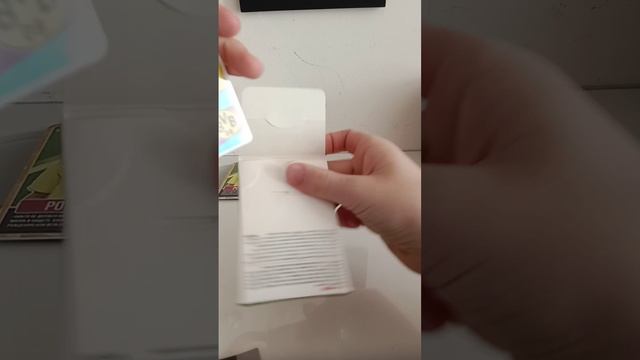 РАСПОКОВКА КАРТ, ВЫПАЛ ЗИДАН?