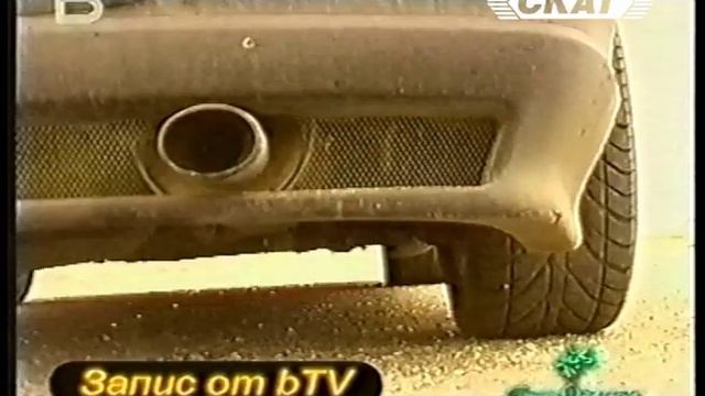 СИГНАЛНО ЖЪЛТО, на прицел - НАТАЛИЯ СИМЕОНОВА, КАТИ, КРУМ САВОВ, АЛИСИЯ, МИЛЕНА АНГЕЛОВА, епизод 17