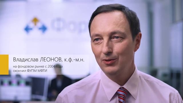 Добро пожаловать в ИК Форум