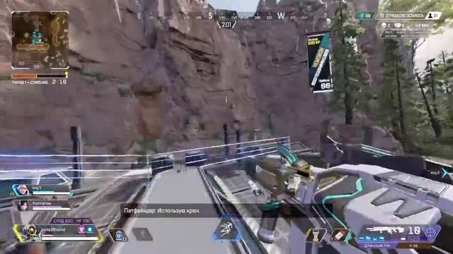 Apex Legends Две обезьяны и бог