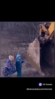 Заработок в телеграмме переходи https://clicktvf.com/ELUe