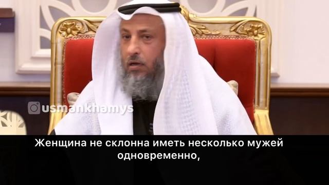 Разница в Раю между мужчиной и женщиной.