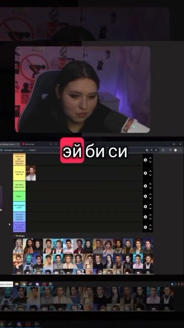 Жду тебя на своих стримах ❤️❤️❤️ #games #stream #twitch #прохождение #игра #летсплей #стрим