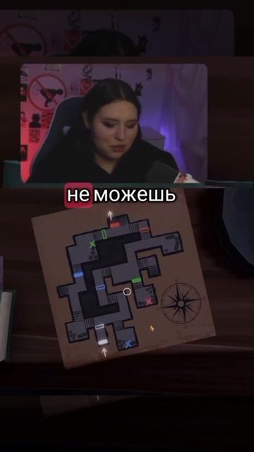 Жду тебя на своих стримах ❤️❤️❤️ #games #stream #twitch #прохождение #игра #летсплей #стрим