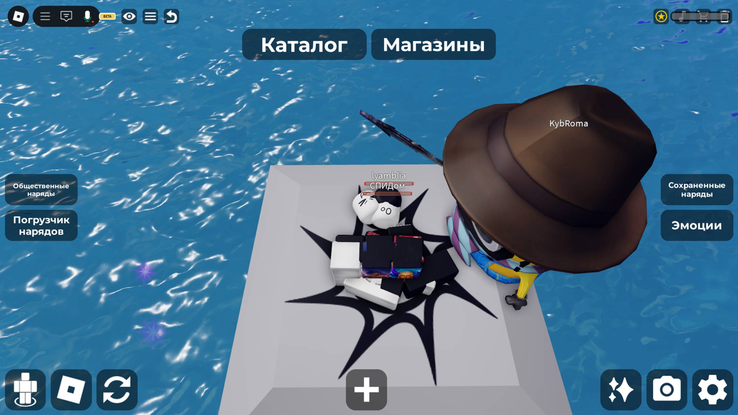 как я решил сделать видео про майнкрафт)))