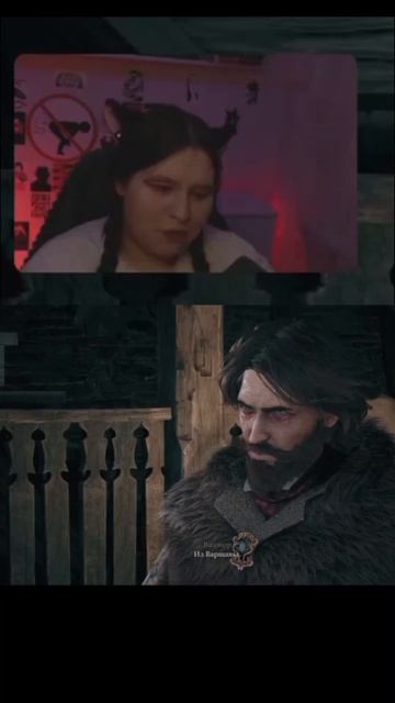 Жду тебя на своих стримах ❤️❤️❤️ #games #stream #twitch #прохождение #игра #летсплей #стрим
