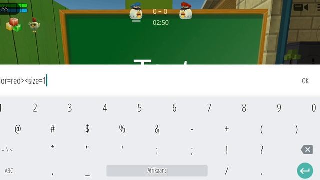 31 января 2023 г.