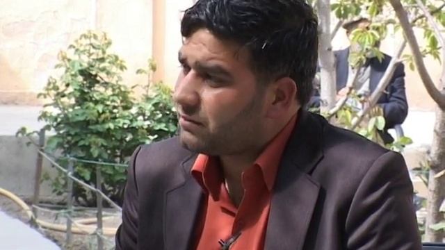 Aid Afghanistan for Education