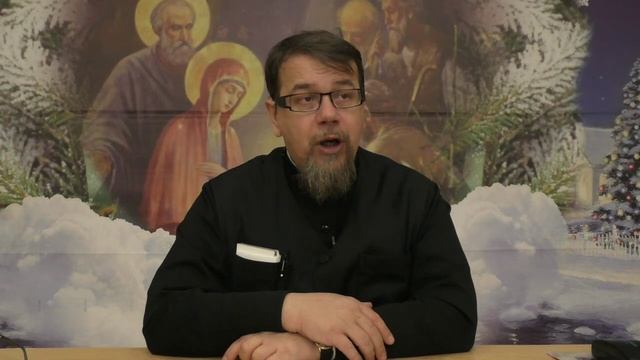 07 Выпуск №7. Книга пророка Иеремии. Иерей Константин Корепанов.