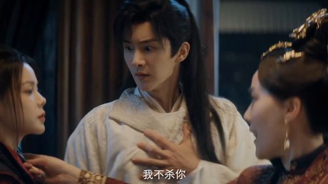 【ENG SUB】EP 21 | 美艳刺客为任务替嫁落魄皇子，却发现对方是昔日爱人！《与君相刃 Blade's Dance with You》