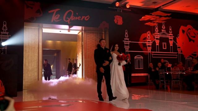 TE QUIERO