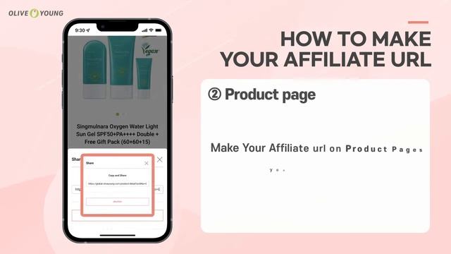 HOW TO MAKE OLIVE YOUNG GLOBAL AFFILIATE URL (EN)