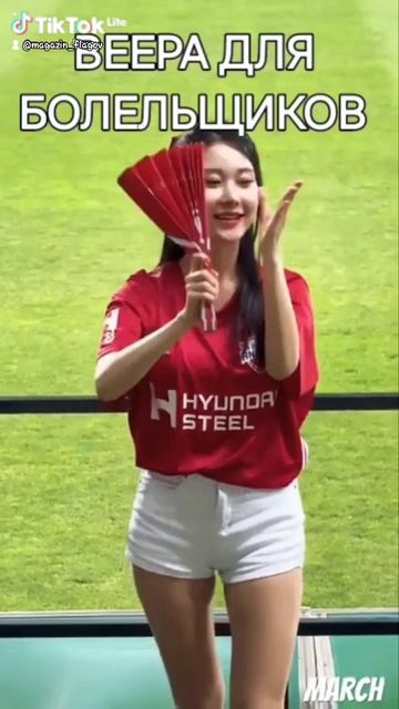 bumazhnyj-veer-treshchotka-dlya-bolelshchikov-na-zakaz.mp4