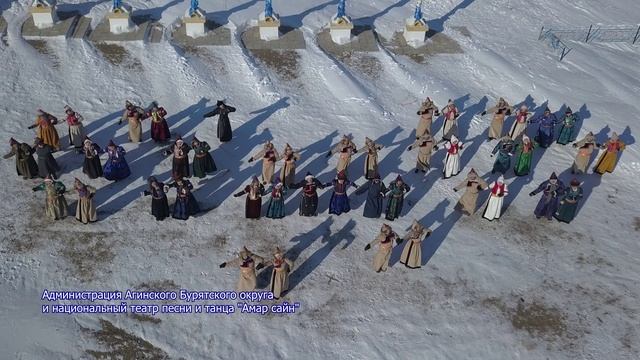 Артисты театра "Амар сайн" приняли участие в челлендже к Сагаалгану