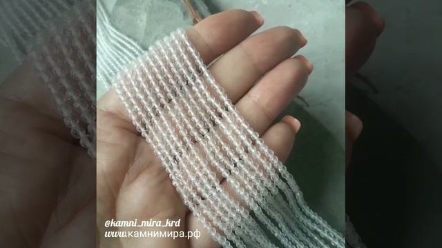 Горный хрусталь микроогранка, шары 3,4 мм