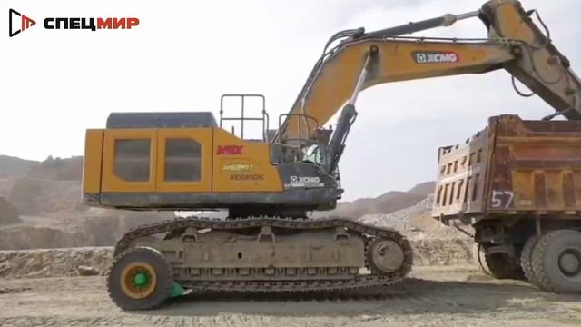 Транспортировочная система экскаватора