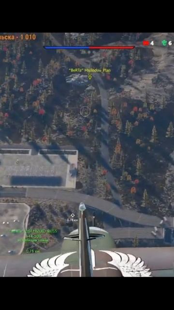 Arado Ar 234 Blitz #warthunder #bertralla