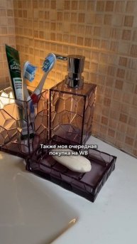 Как вернуть деньги за свои покупки?