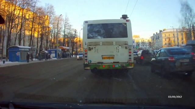 привет