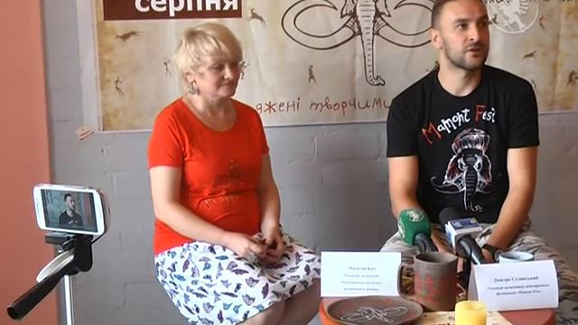 Мамонт фест | Телеканал Новий Чернігів
