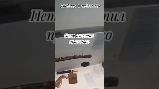 Анекдот про женщин