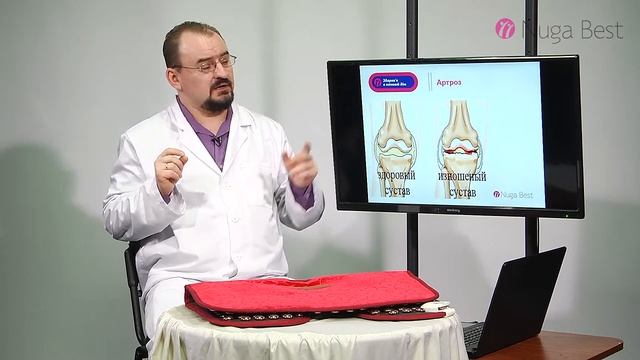 Турманиевая накидка МНР100. Колени. Доктор Голод.