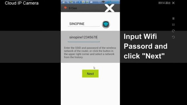 Sinopine SP390 4G ip security camera system