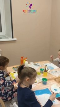 Педагоги Бамболлетти