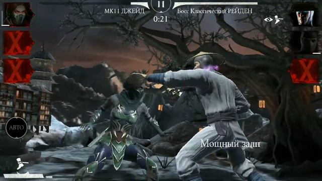 190 битва башни Лин Куэй!!!MORTAL KOMBAT MOBILE!!!