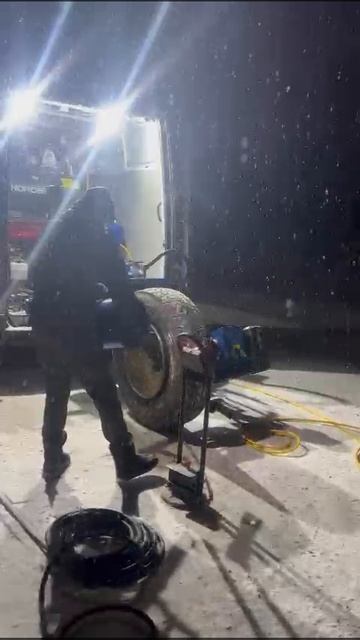 Установка шины методом взрыва