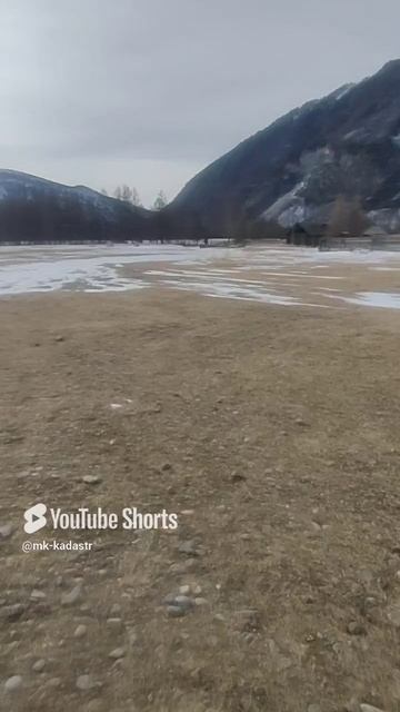 Прилетел на замеры в Тофаларию