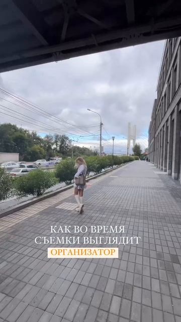 Как выглядит модель