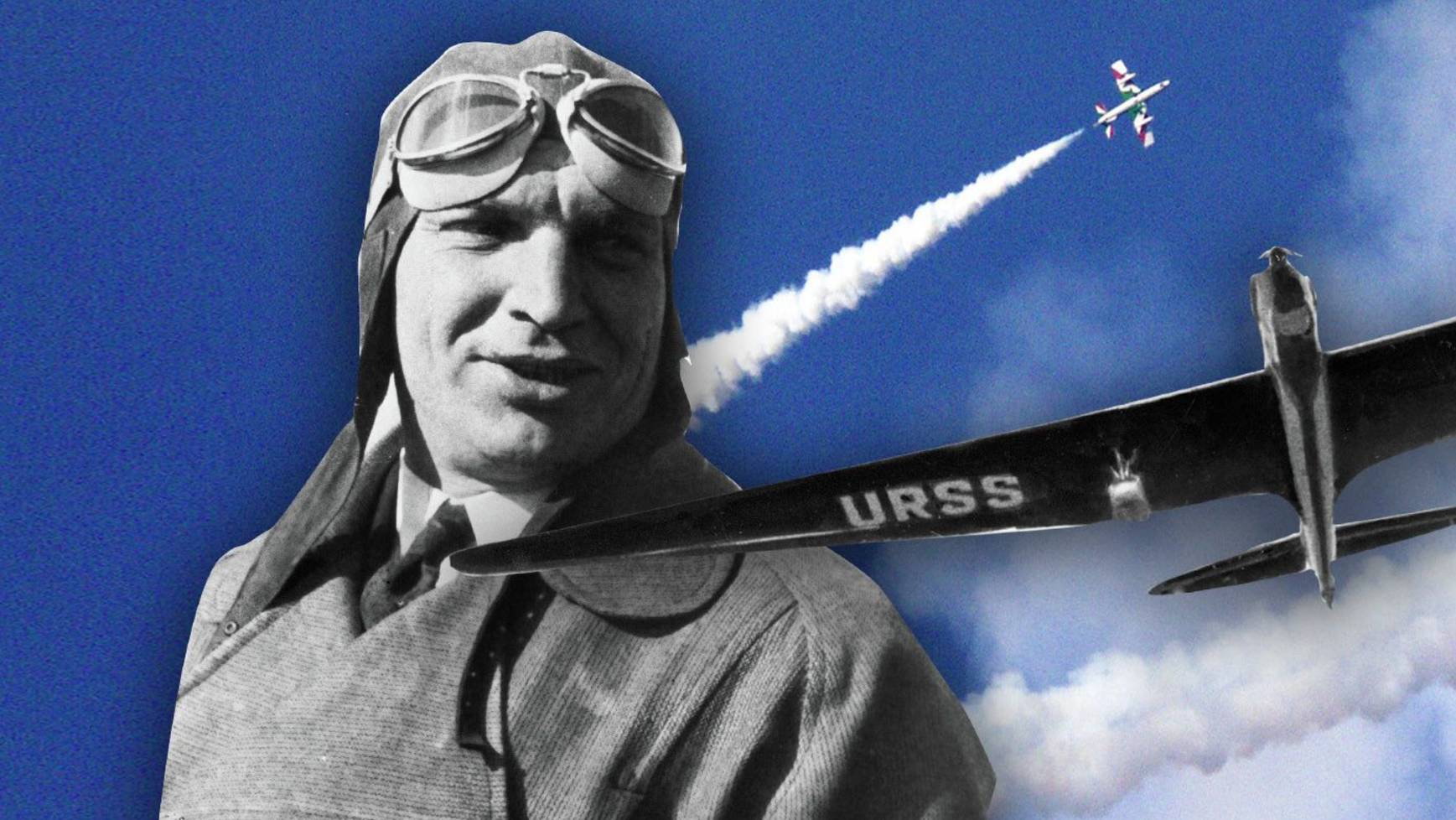 По следам цивилизацй